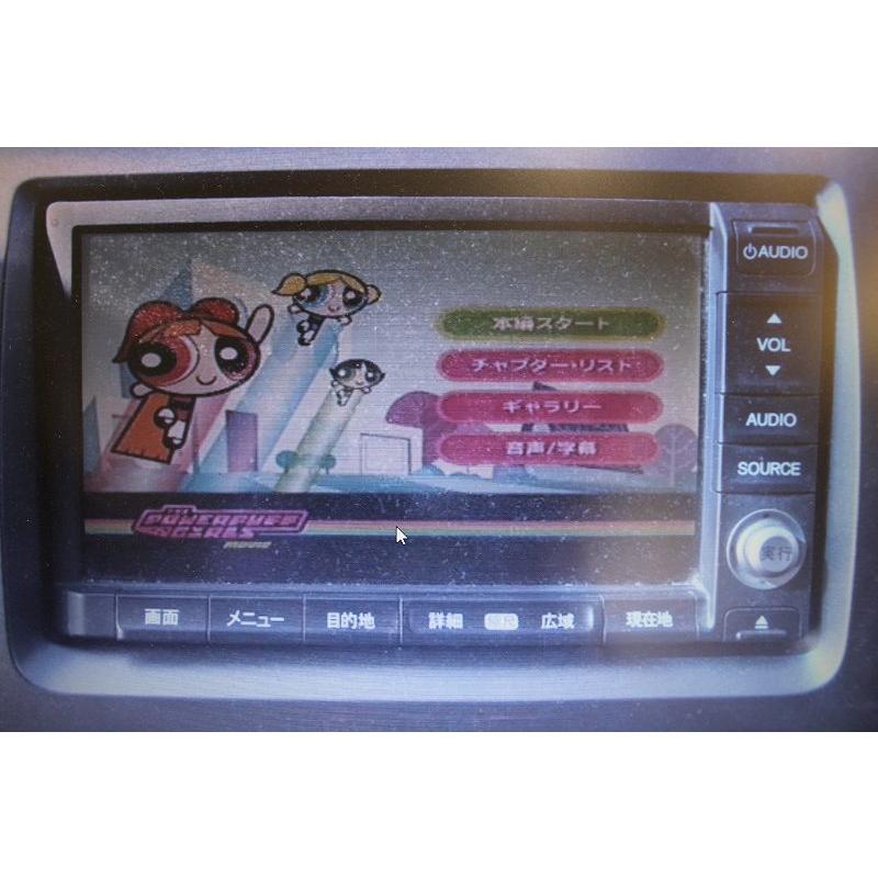 ステップワゴン スパーダ Z 前期(RK5) 純正 ミツビシ 破損無 HDDナビ