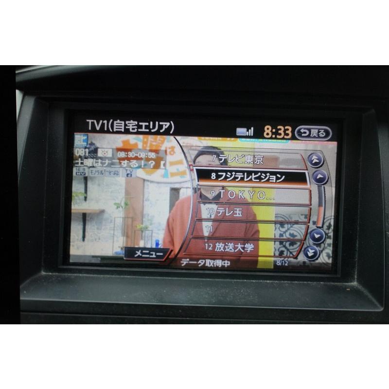 セレナ ハイウェイスター 後期(CC25 C25) 純正 クラリオン HDDナビ 