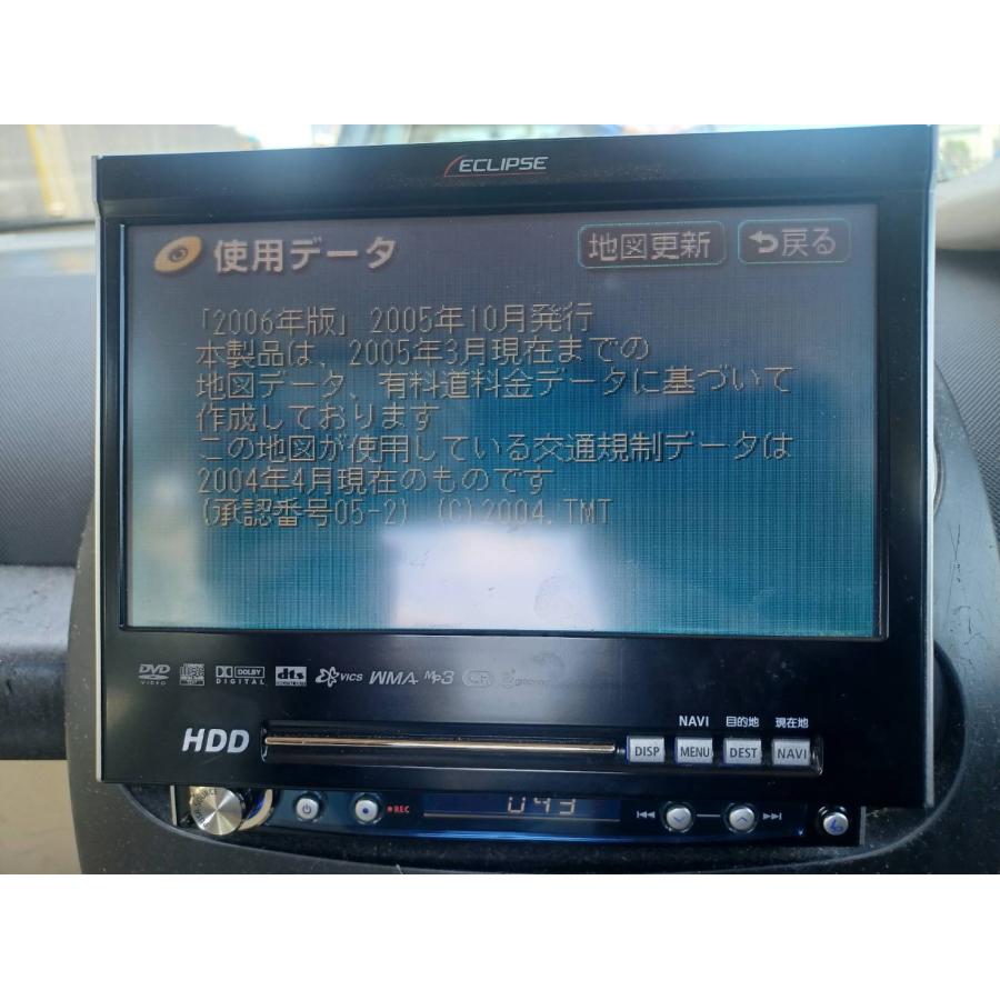 VW ニュービートル 後期(9CBFS 9C) 社外 ECLIPSE イクリプス HDDナビ