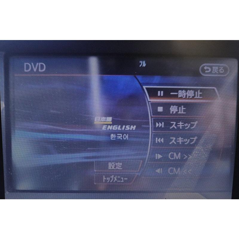 ティアナ HDDナビ 250XE 前期 (J32 RJ32 TNJ32) 純正 ナビユニット