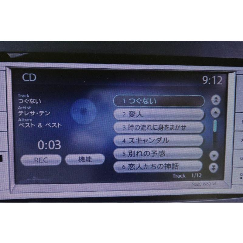 ムーヴ コンテ X 後期(L575S) 純正 clarion HDDナビ マルチナビ