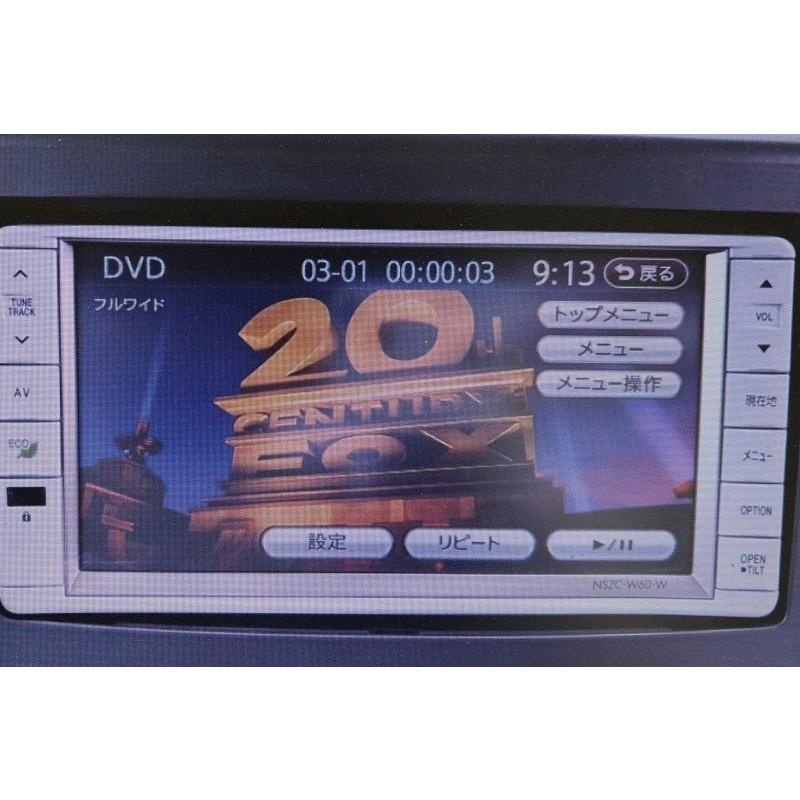 ムーヴ コンテ X 後期(L575S) 純正 clarion HDDナビ マルチナビ