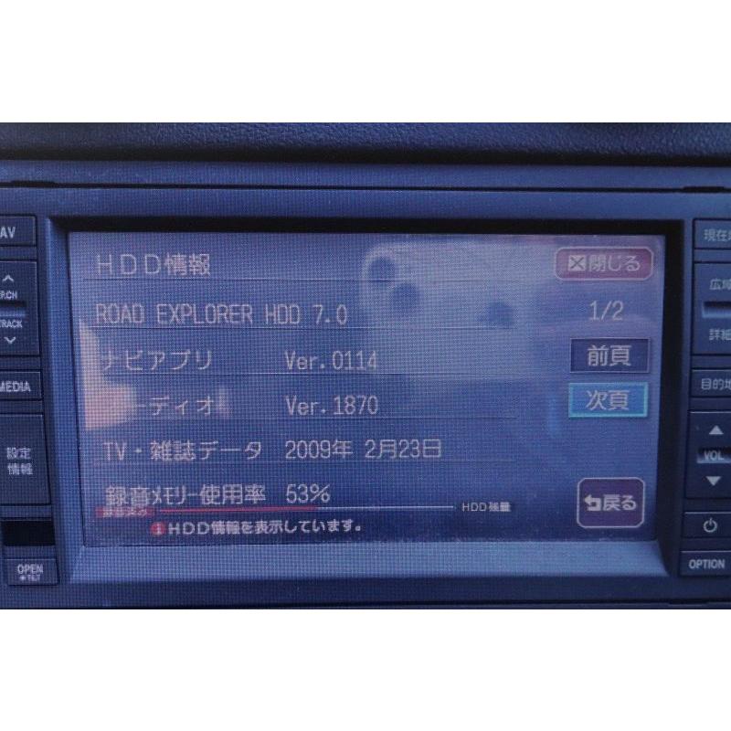 Audi A3 8P 純正 カーナビゲーション 本体 Audi（アウディ） A3 スポーツバック 1.4 TSF1 (8P 8PCAX) 純正 HDD