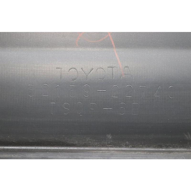 マークX 250G 前期(GRX130) 純正 リアバンパー リアスポイラー付 黒系
