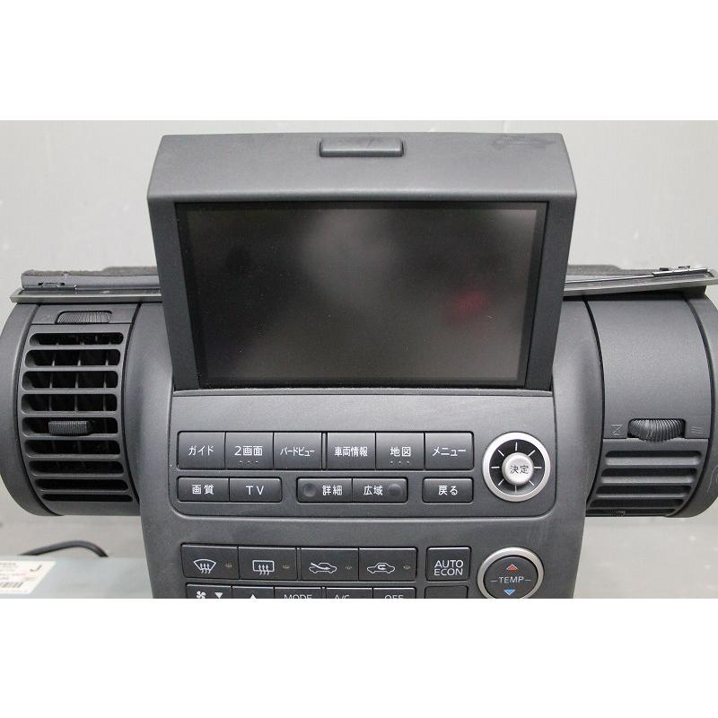 ステージア 250RS V 前期(M35) 純正 DVDナビ ナビユニット オーディオ