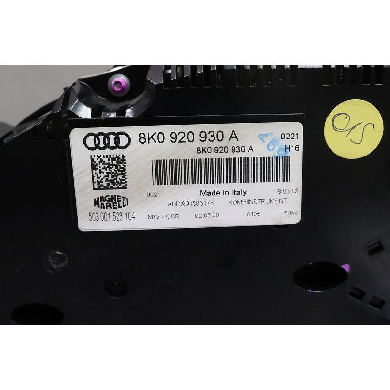 Audi（アウディ） A4 アバント 右H 前期 (8KCDH 8K) 純正 スピード
