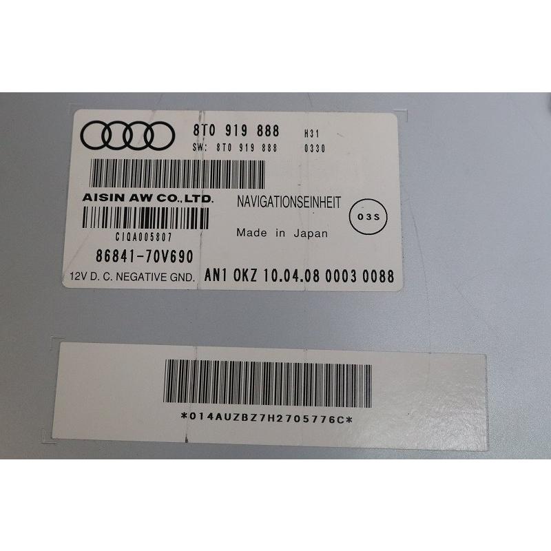 Audi（アウディ） A4 アバント 右H 前期 (8KCDH 8K) 純正 ナビユニット