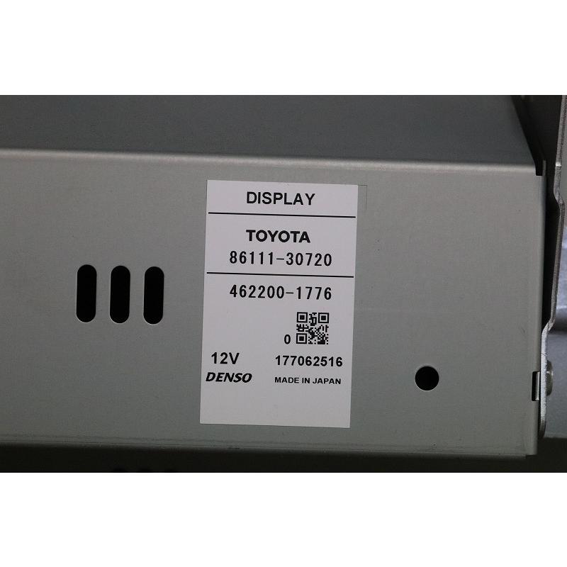 クラウン 200 アスリート 前期 (GRS204 GRS200) 純正 マルチ