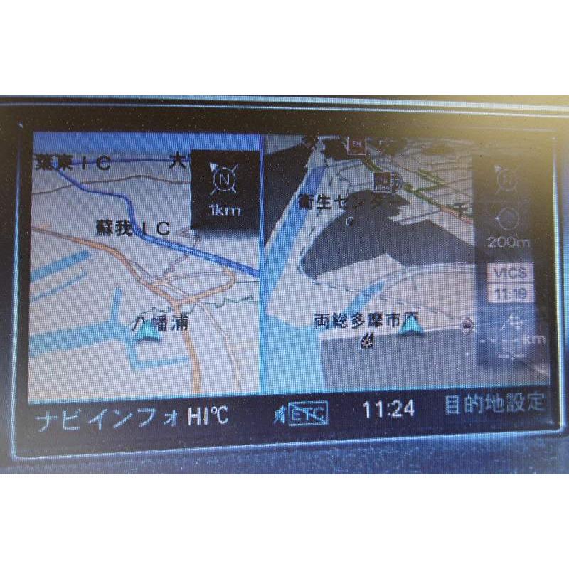 Audi（アウディ） Audi A4 アバント 右H 前期 (8KCDH 8K) 純正 DVDナビ