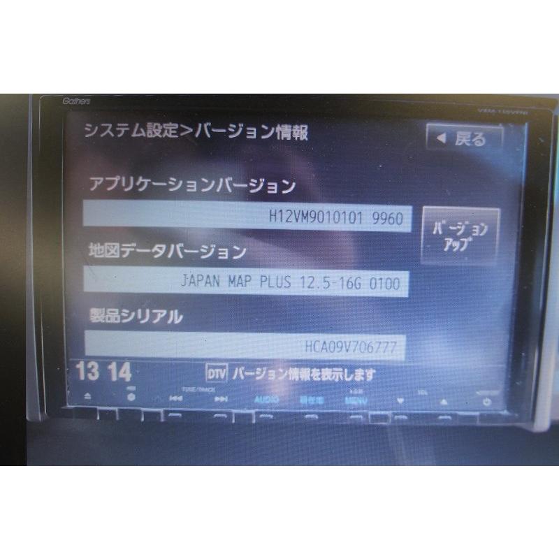 ステップ ワゴン ステップワゴン スパーダ Z 後期 (RK5 RK6) 純正