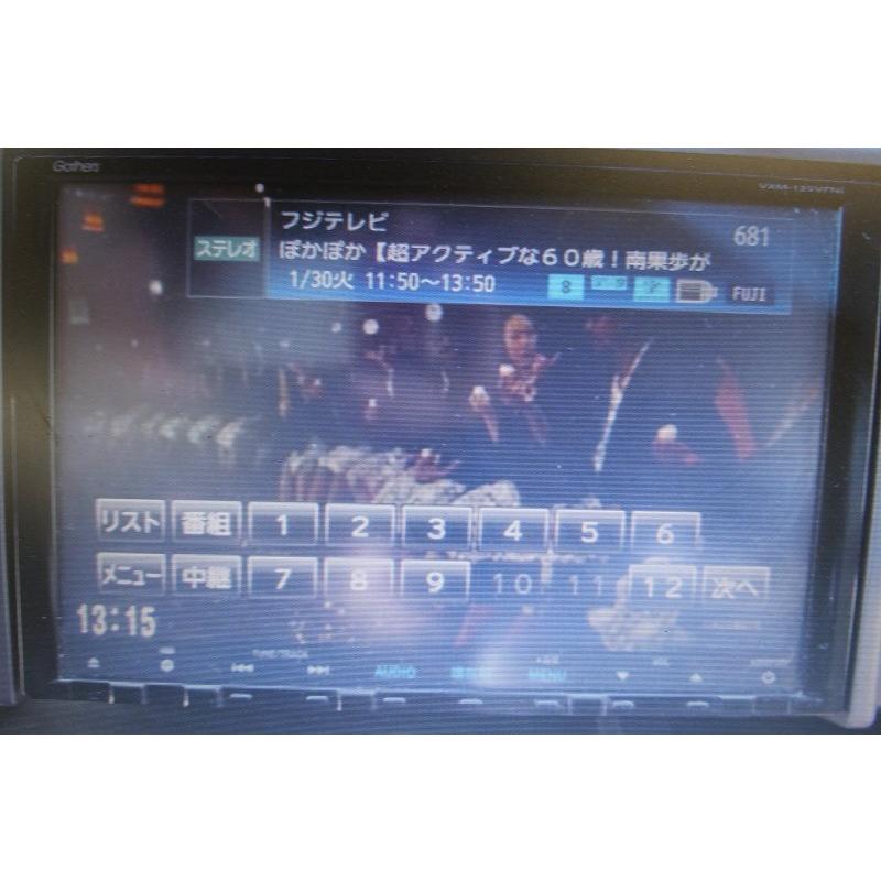 ステップ ワゴン ステップワゴン スパーダ Z 後期 (RK5 RK6) 純正