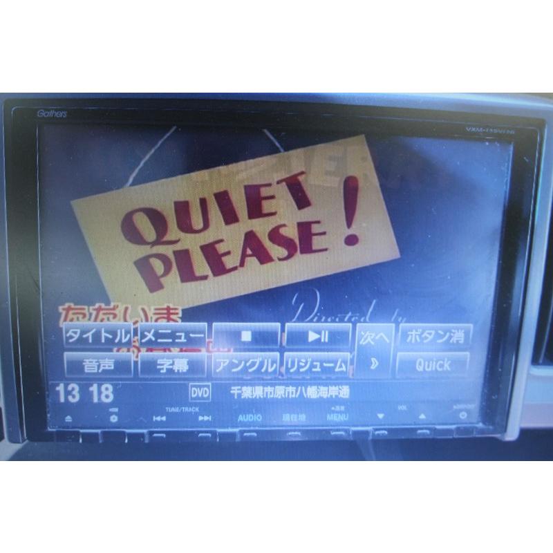 ホンダ純正ステップワゴンGathers VXM-135VFNi 9インチカーナビ ホンダ 純正 Gathers ホンダ VXM-135VFNi 9インチ インターナビ