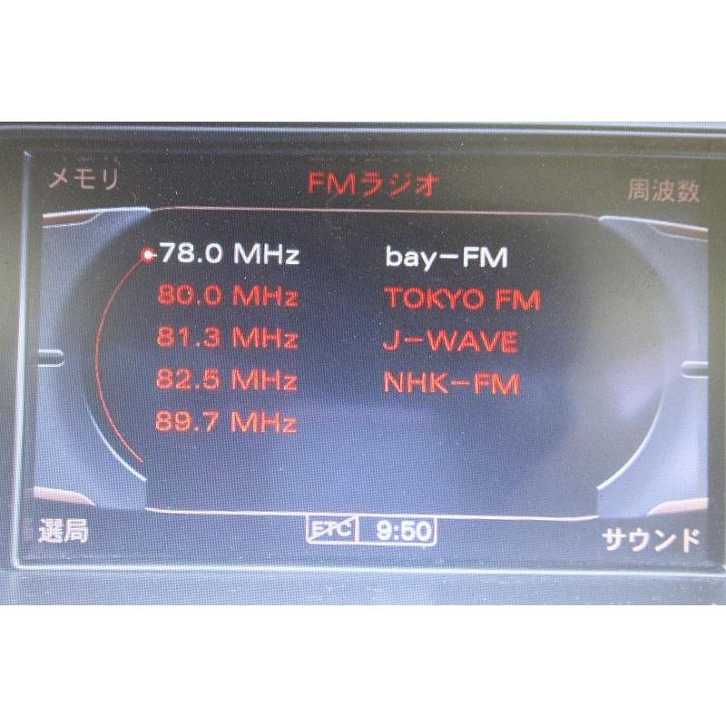 Audi（アウディ） A4 アバント 右H (8KCDNF 8K) 純正 テレビ 地デジ