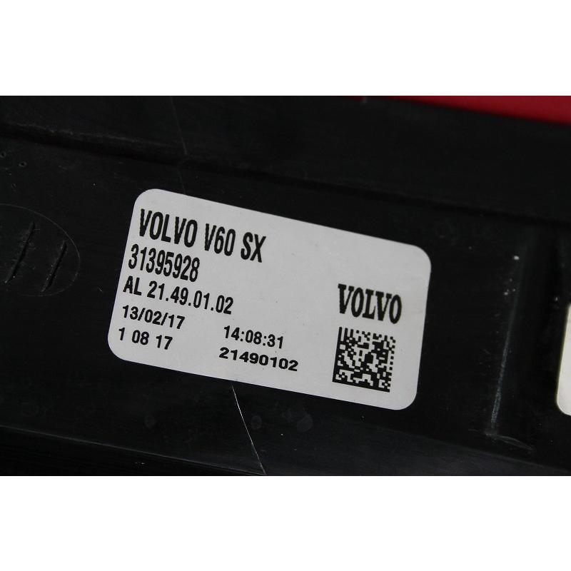 ボルボ（VOLVO） V60 右ハンドル (FB4164T) 純正 左 テールライト