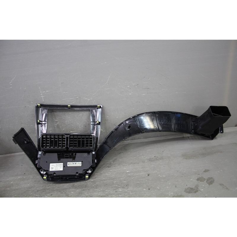 SUBARU（スバル） インプレッサ 2.0i B型 (GH6) 純正 ナビパネル