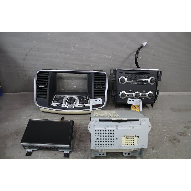 ティアナ 日産 250XL 前期 (J32) 純正 HDDナビ マルチナビモニター CD