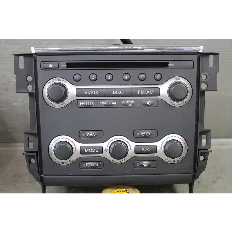 ティアナ 日産 250XL 前期 (J32) 純正 HDDナビ マルチナビモニター CD