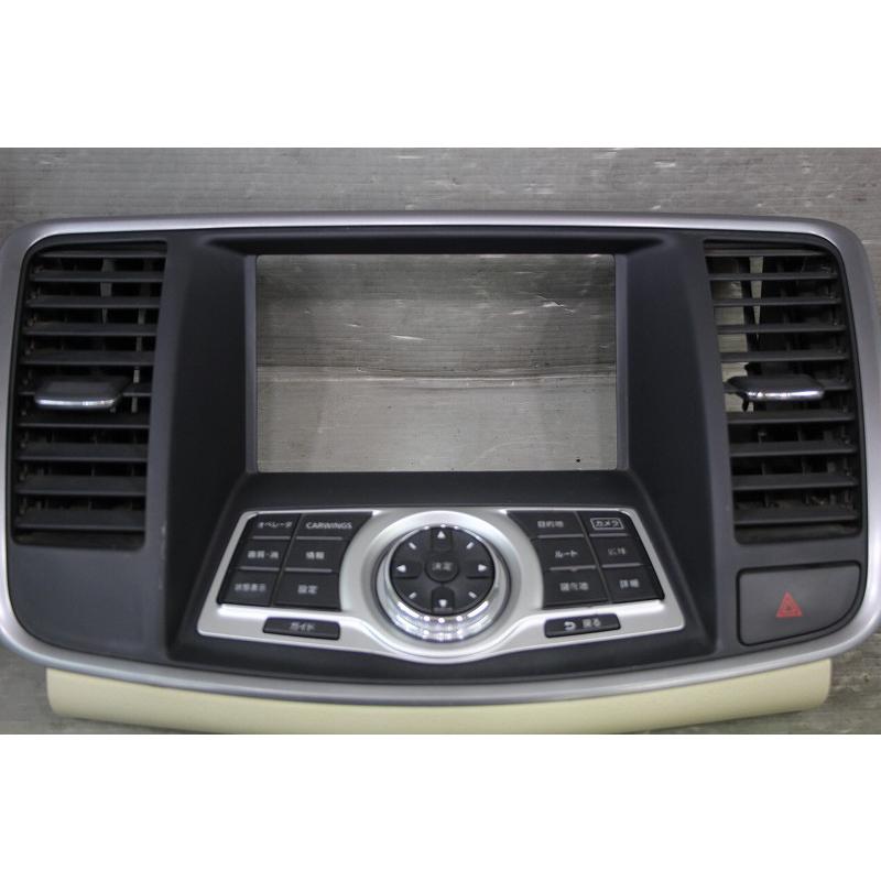 ティアナ 日産 250XL 前期 (J32) 純正 HDDナビ マルチナビモニター CD