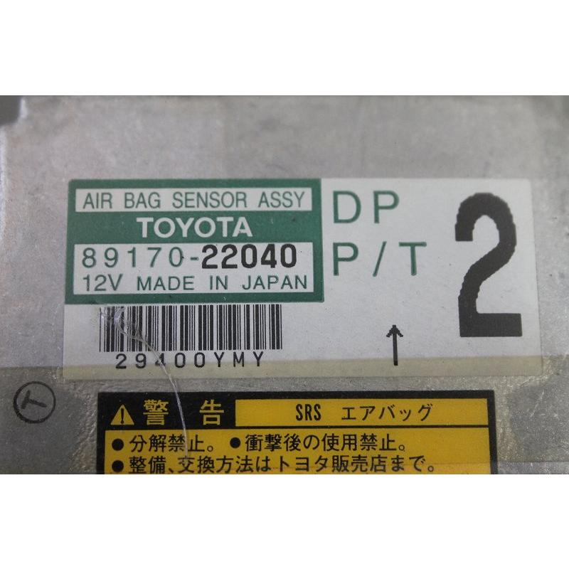 トヨタ（TOYOTA） チェイサー アバンテ ロードリー 後期 (GX100 JZX100