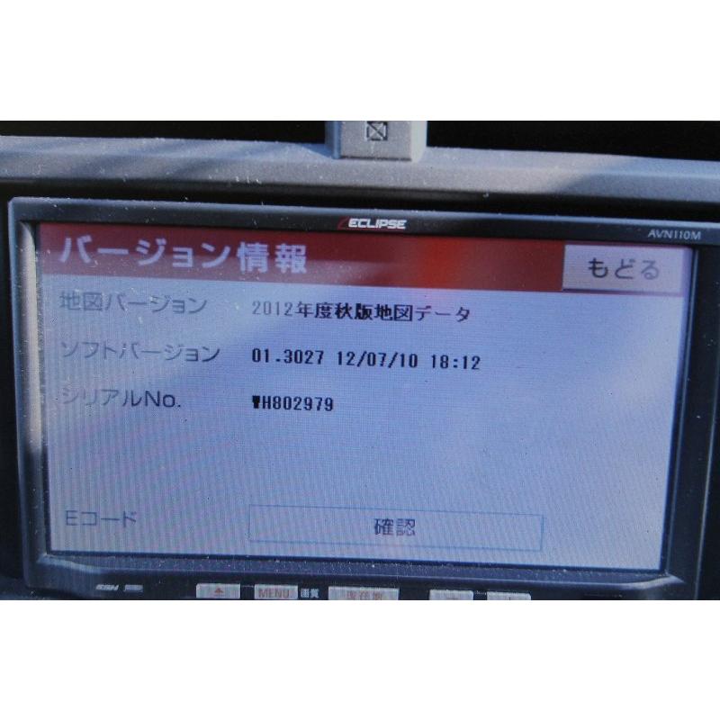 SUBARU（スバル） トレジア 1.5 IS 前期 (NCP120) 社外 ECLIPSE