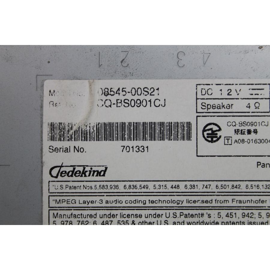 ヴェルファイア トヨタ 3.5Z (GGH20) 純正 パナソニック HDDナビ