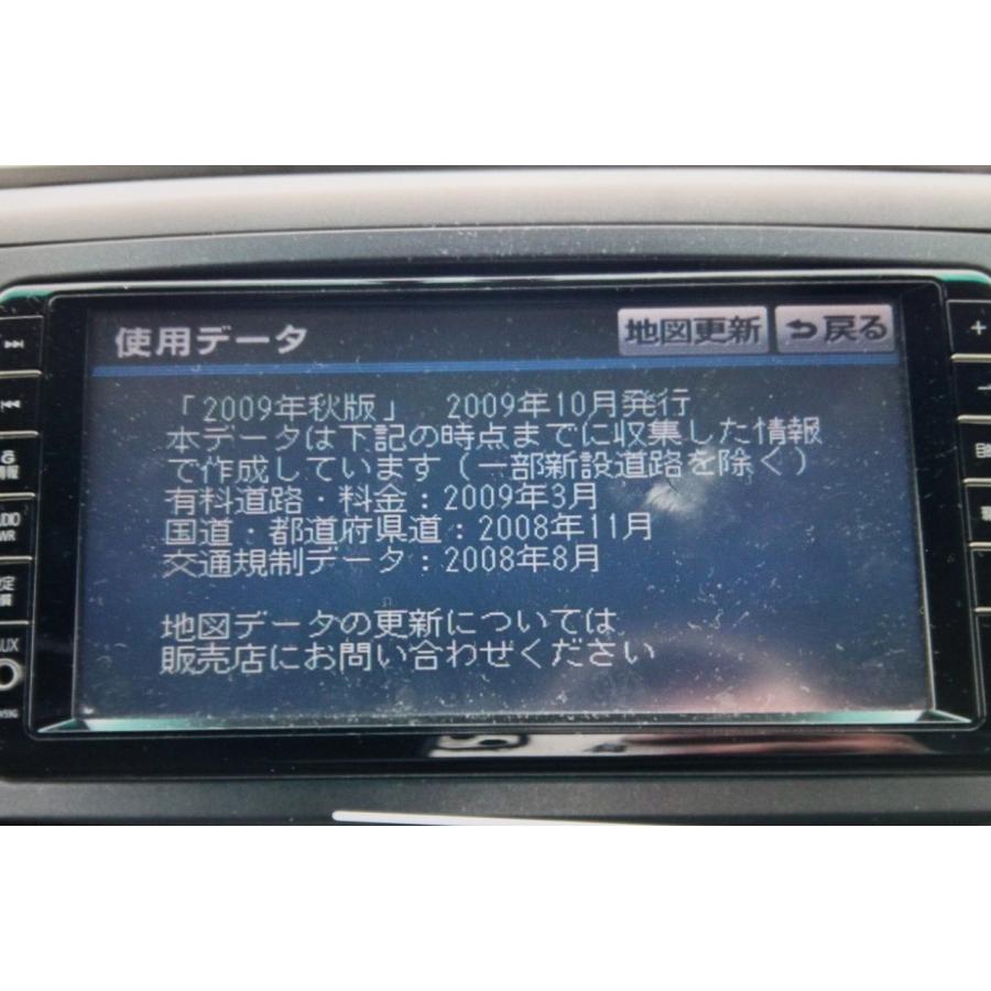 パナソニック地デジフルセグHDDナビ ヴェルファイア トヨタ 3.5Z (GGH20) 純正 パナソニック HDDナビ