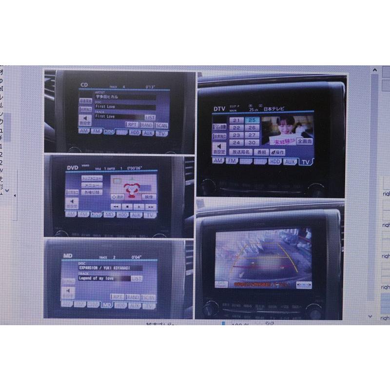ヴェルファイア 3.5Z G 前期 (GGH20 ANH20 ANH25) HDDナビ ナビ