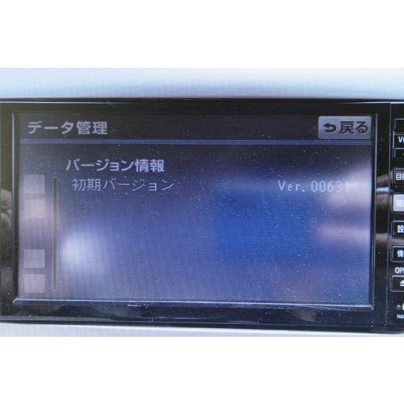 アルファード MX 後期 (MNH10 ANH10) HDDナビ ナビユニット カーナビ