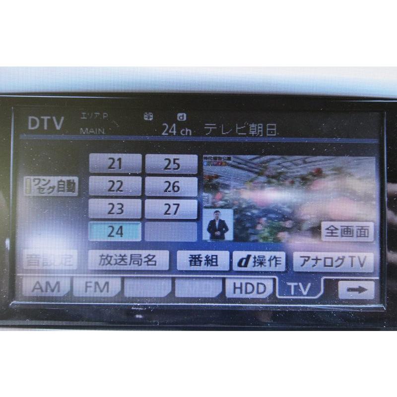 アルファード MX 後期 (MNH10 ANH10) HDDナビ ナビユニット カーナビ