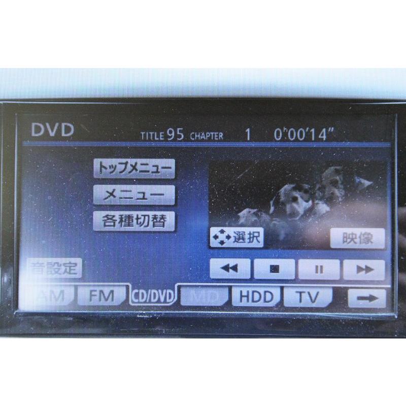 アルファード MX 後期 (MNH10 ANH10) HDDナビ ナビユニット カーナビ