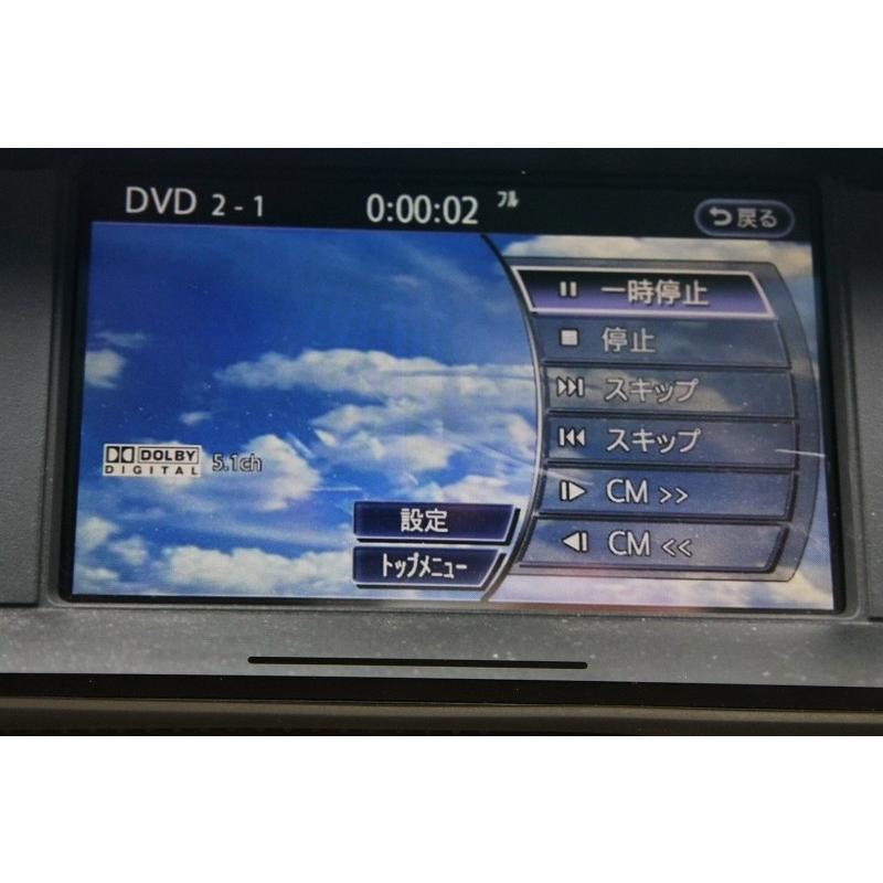 フーガ 日産 ハイブリッド 前期 (HY51 Y51) HDDナビ ナビユニット