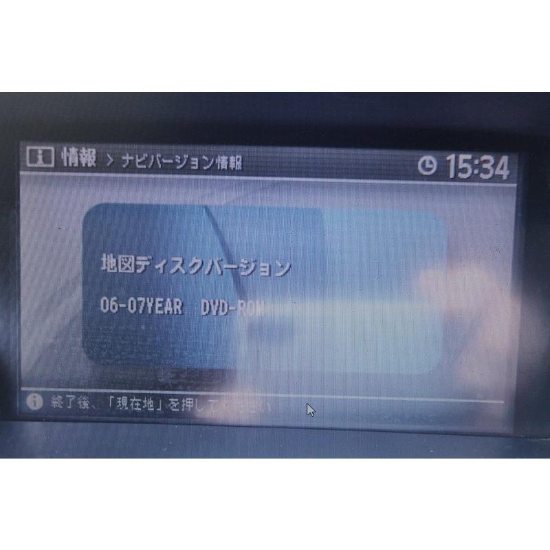 ティアナ 日産 JK-M 後期 (J31) 純正 Xanavi DVDナビ ナビ ティアナ 日産 JK-M 後期 (J31) 純正 Xanavi DVDナビ ナビ