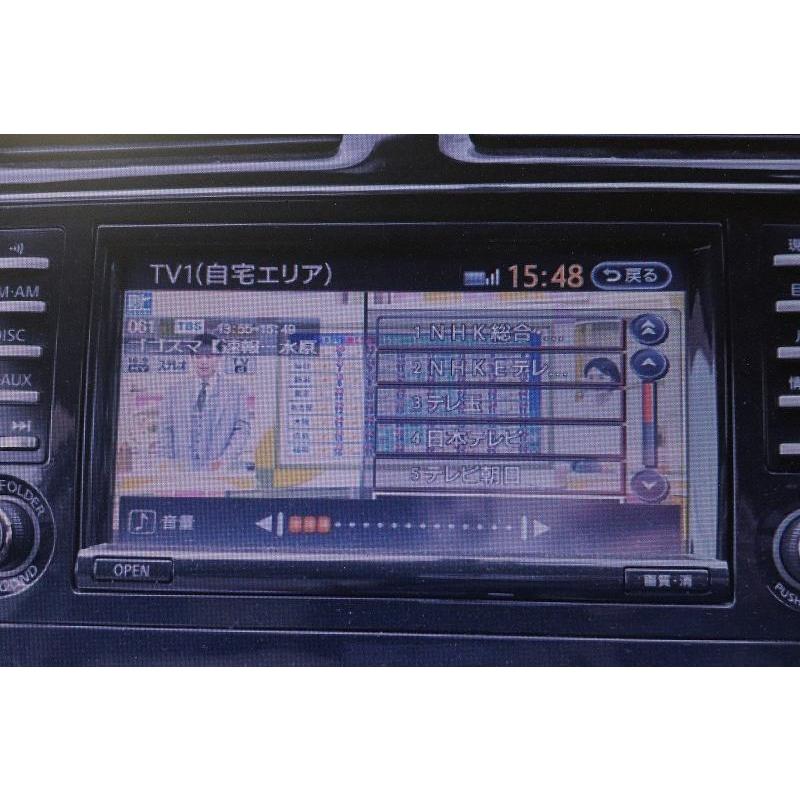 セレナ 26 20G 前期 (C26 FC26) HDDナビ ナビユニット カーナビ ステー