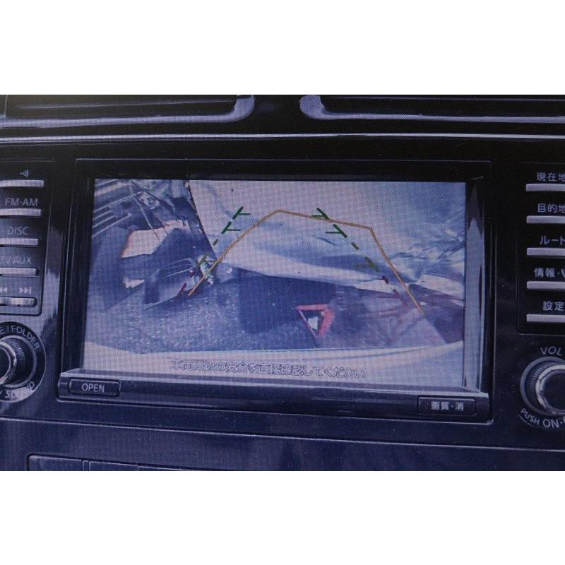 セレナ 26 20G 前期 (C26 FC26) HDDナビ ナビユニット カーナビ ステー