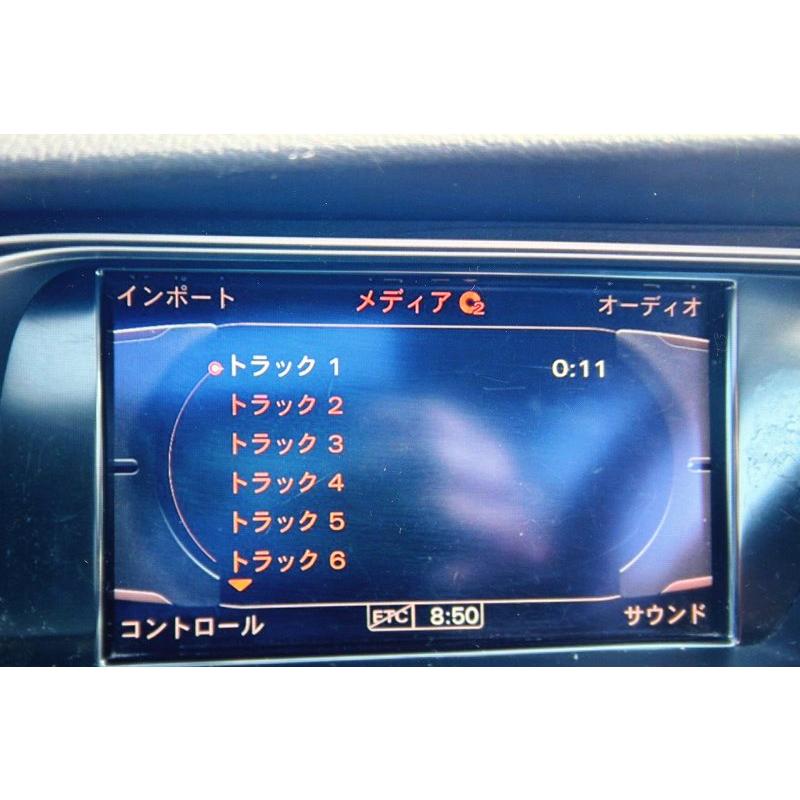 Audi（アウディ） A4 アバント 右H (8KCDNF) パナソニック オーディオ
