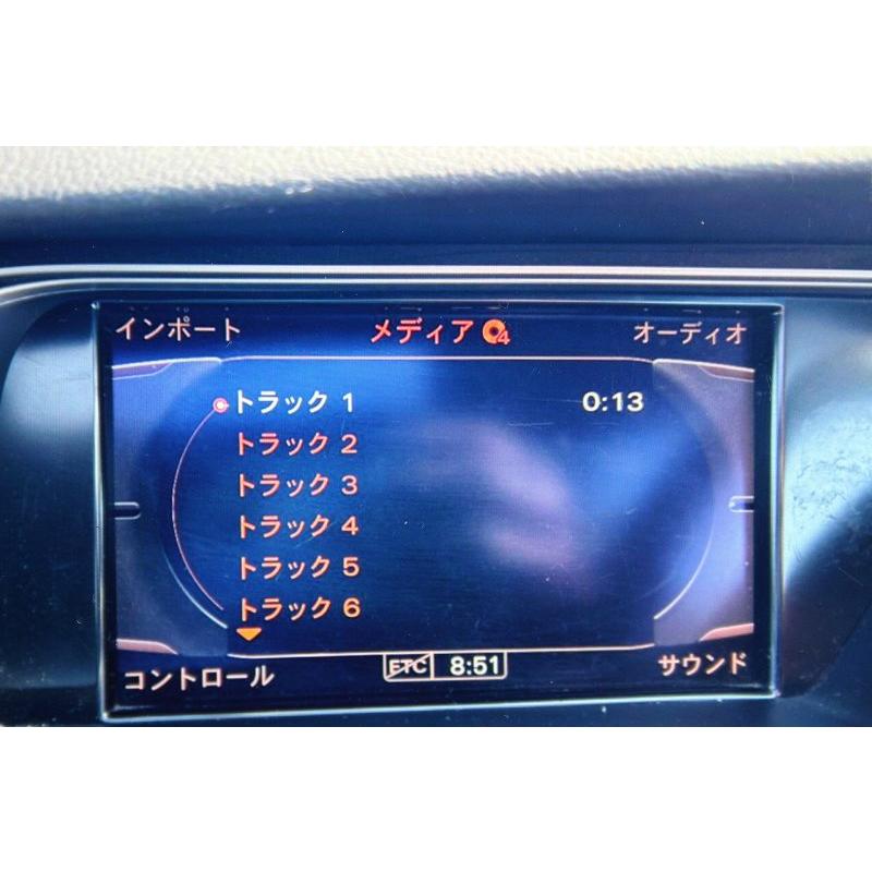 Audi（アウディ） A4 アバント 右H (8KCDNF) パナソニック オーディオ