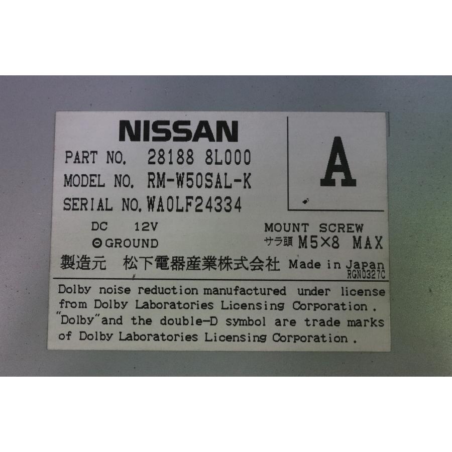 日産 NISSAN ニッサン ローレル C35 純正品 オーディオ エアコン 日産 NISSAN ニッサン ローレル C35 純正品 オーディオ エアコン