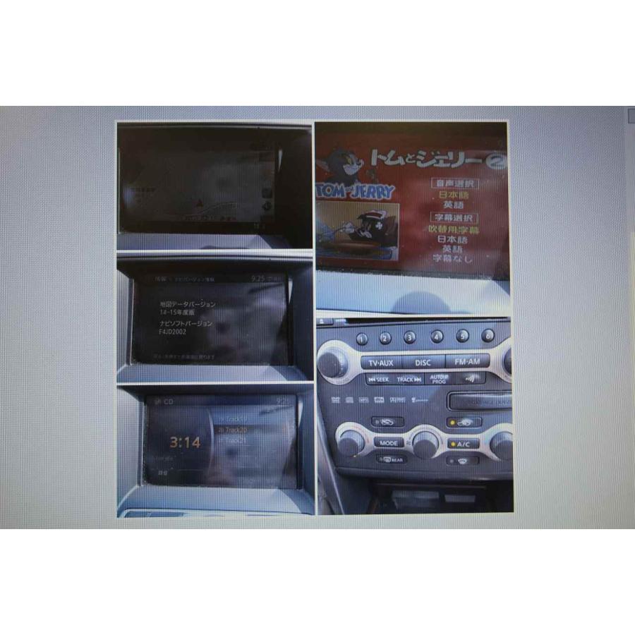 ティアナ 日産 250XL (J32) DVDナビ ナビユニット 2015年 カーナビ