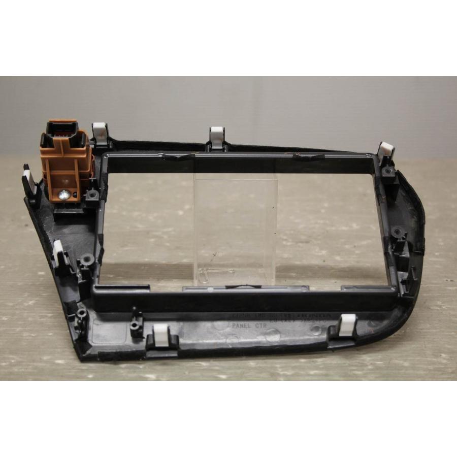 インサイト ホンダ (ZE2) 純正 ナビパネル オーディオパネル 2din