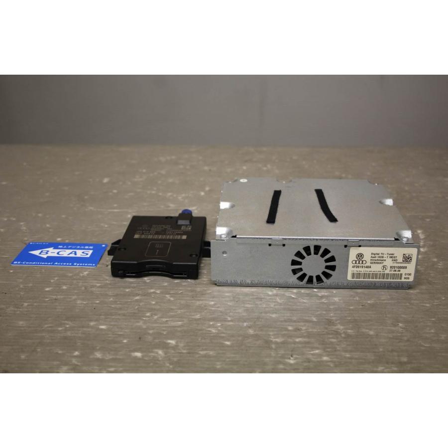 Audi アウディ A4 アバント 右H (8KCDH) 純正 テレビチューナー TV