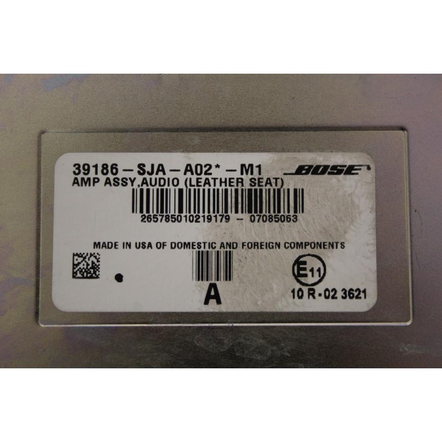 ホンダ（HONDA） レジェンド (KB1) 純正 BOSE オーディオアンプ 39200