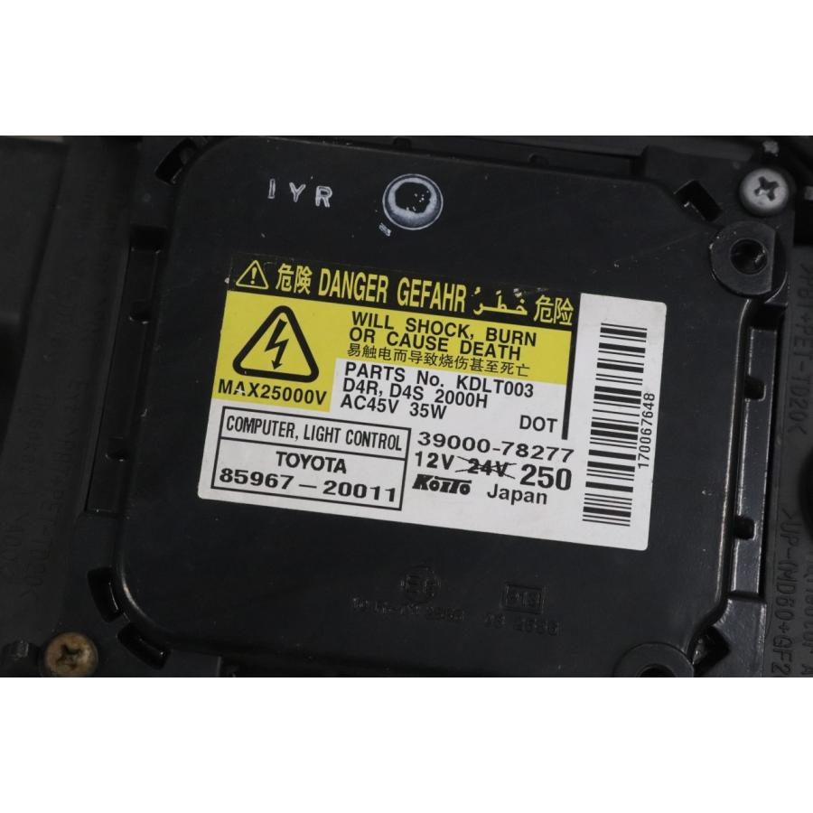 エスティマ 20 ハイブリッド (AHR20) 純正 左 HID ヘッドライト 28-212