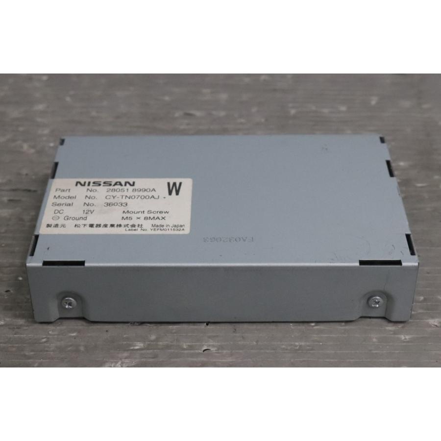 エルグランド 250 ハイウェイスター 後期 (ME51 E51) 純正 チューナー