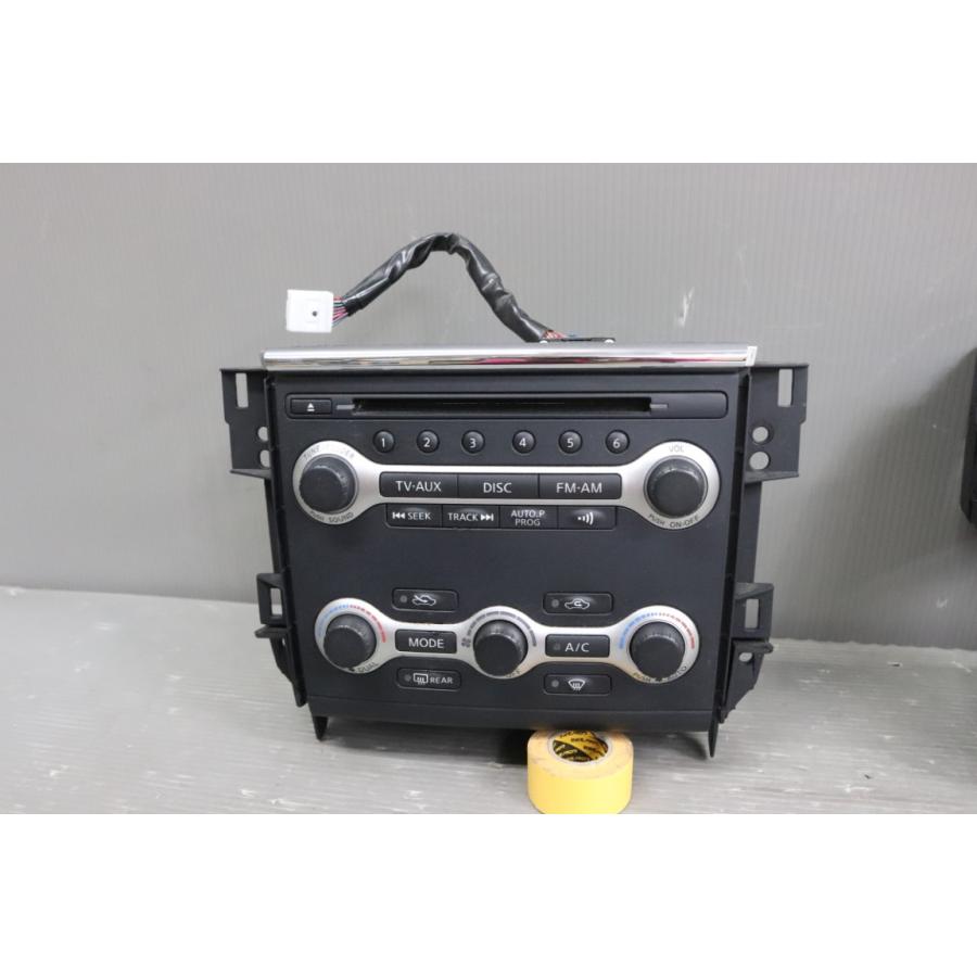 ティアナ 日産 250XL (J32) ナビユニット ナビモニター オーディオ