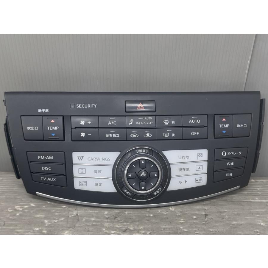 フーガ 350GT スタイリッシュブラックリミテッド2 前期 (PY50 Y50