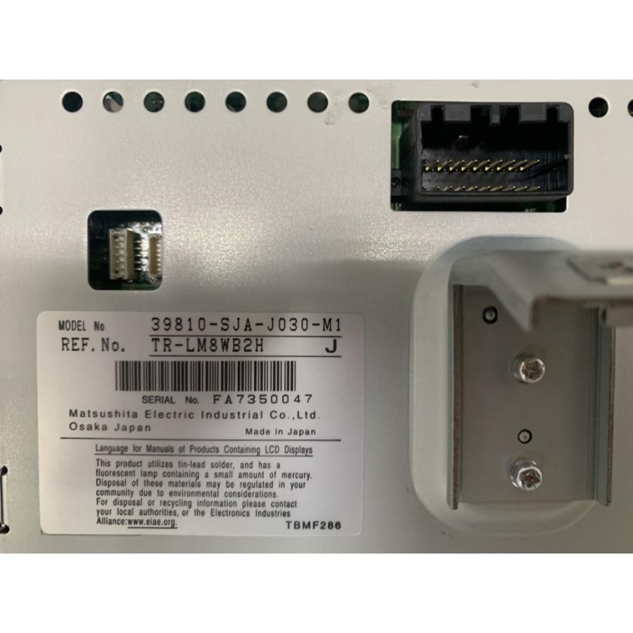 ホンダ（HONDA） レジェンド (KB1) 純正 ナビモニター 39810-SJA-J030