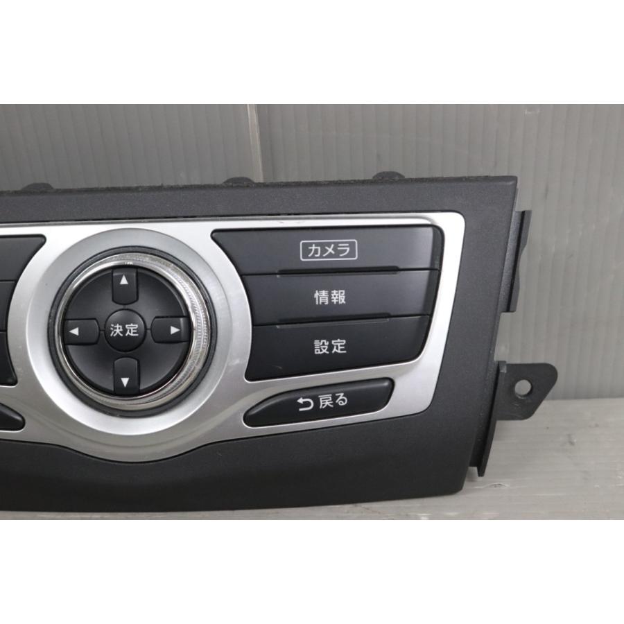 日産（NISSAN） ムラーノ 250XV 4WD 前期 (TNZ51 Z51) 純正 AVスイッチ