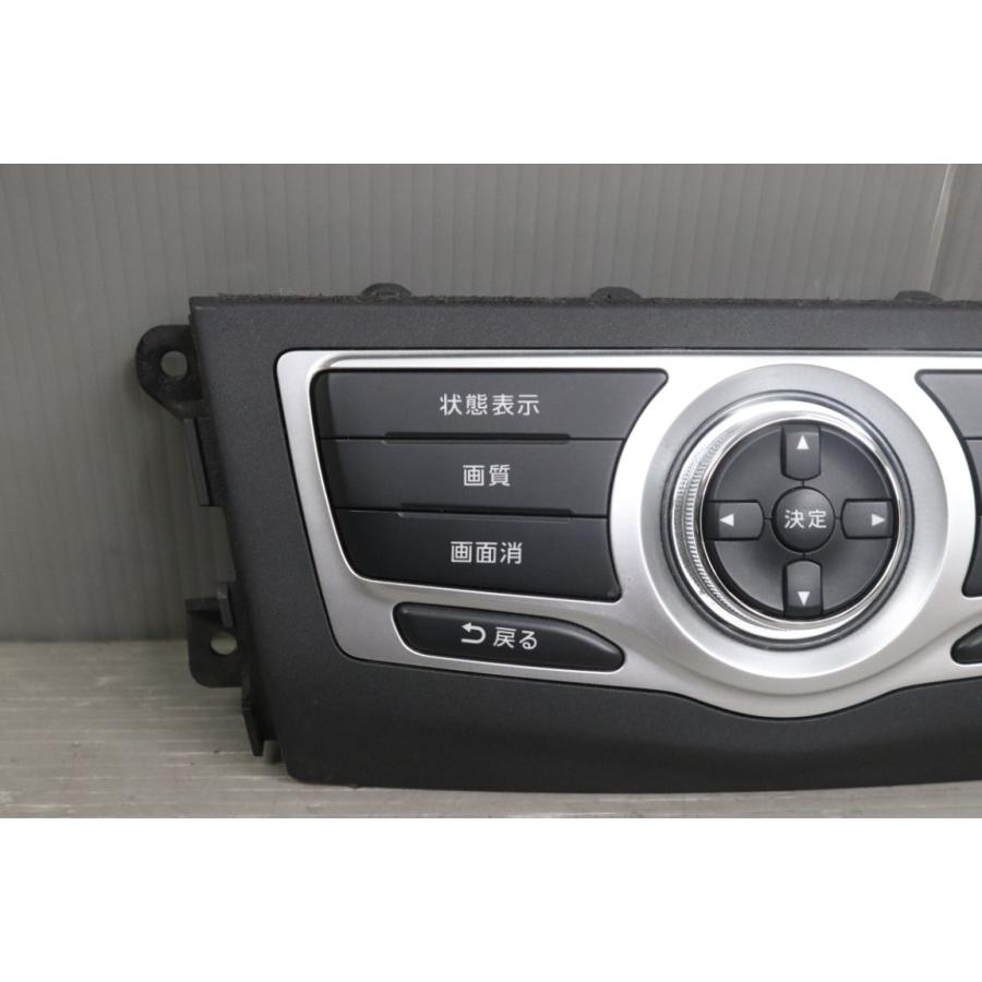 日産（NISSAN） ムラーノ 250XV 4WD 前期 (TNZ51 Z51) 純正 AVスイッチ