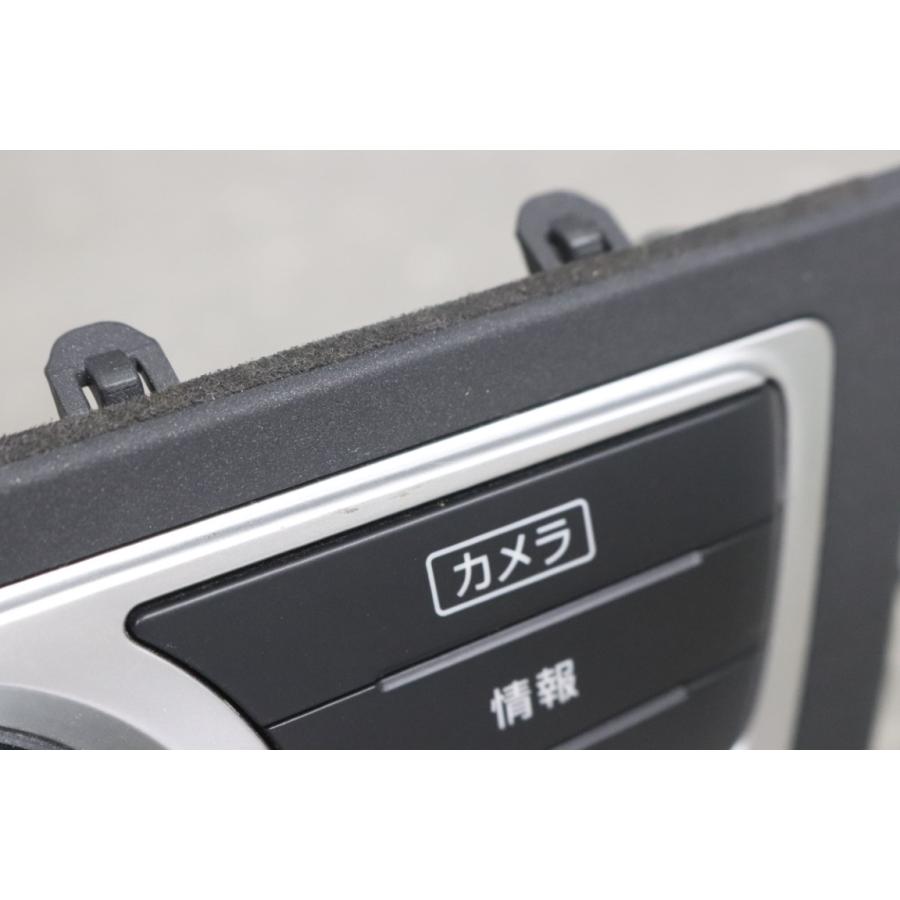 日産（NISSAN） ムラーノ 250XV 4WD 前期 (TNZ51 Z51) 純正 AVスイッチ