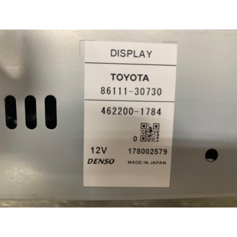 トヨタ 純正 カーナビ ディスプレイ 86111-30730 本体 クラウン 200系 トヨタ アスリート 前期(GRS200) 動作保証 ナビ